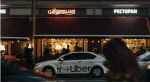 TradeVille: Uber - profit în creştere şi răscumpărări record de acţiuni